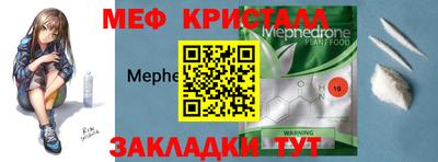 дистиллят марихуана Ливны