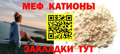 дистиллят марихуана Ливны