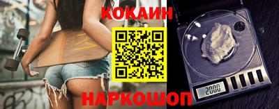скорость Лесосибирск