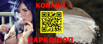 дистиллят марихуана Ливны
