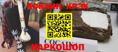 скорость Лесосибирск