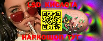 дистиллят марихуана Ливны