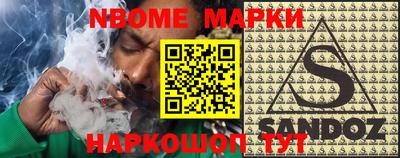 скорость Лесосибирск
