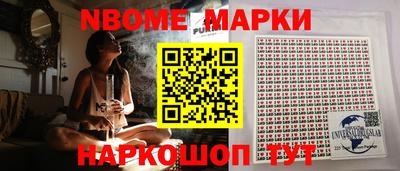 скорость Лесосибирск