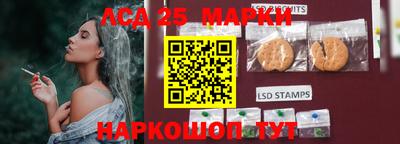 дистиллят марихуана Ливны