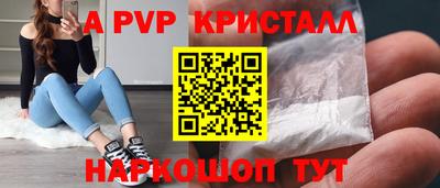 скорость Лесосибирск