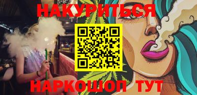 скорость Лесосибирск