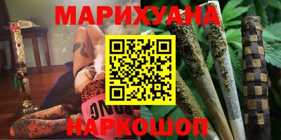 скорость Лесосибирск