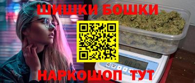 скорость Лесосибирск