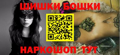 дистиллят марихуана Ливны