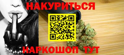 ALPHA-PVP Ликино-Дулёво
