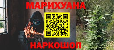 ALPHA-PVP Ликино-Дулёво