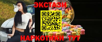 дистиллят марихуана Ливны