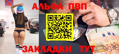 скорость Лесосибирск