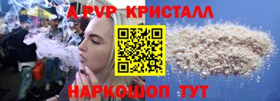 скорость Лесосибирск