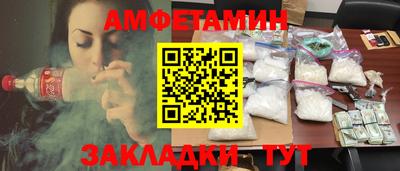 дистиллят марихуана Ливны
