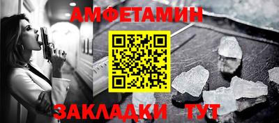 скорость Лесосибирск