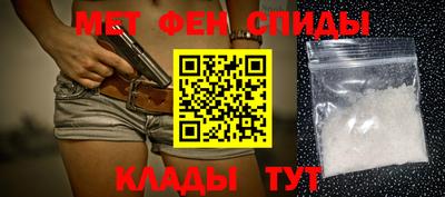 скорость Лесосибирск