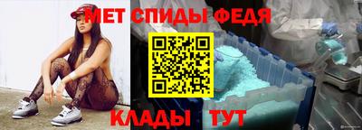 скорость Лесосибирск