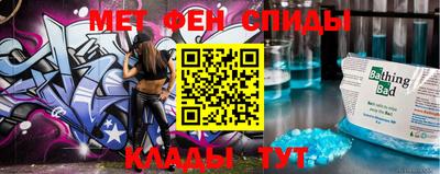 дистиллят марихуана Ливны