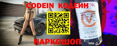 скорость Лесосибирск