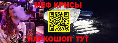 ALPHA-PVP Ликино-Дулёво