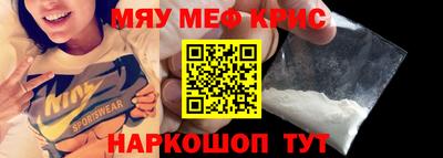 дистиллят марихуана Ливны