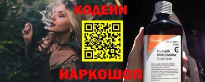 дистиллят марихуана Ливны