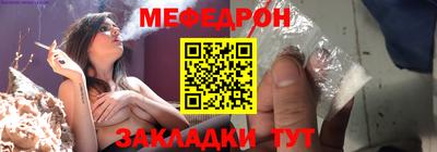 скорость Лесосибирск